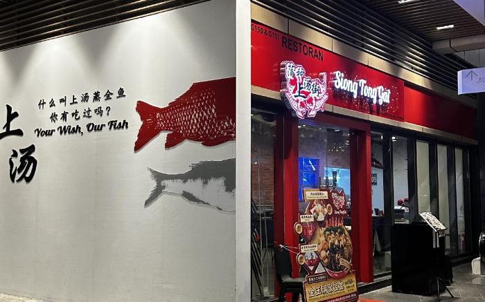 Rnf Princess Cove Royale city and sea view 