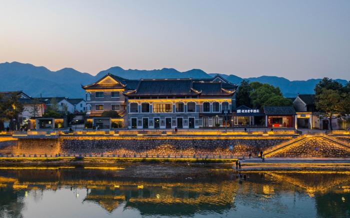 SSAW Boutique Hotel Fenghua District Park