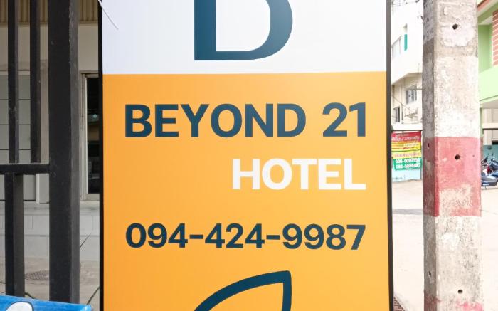 BEYOND 21 HOTEL