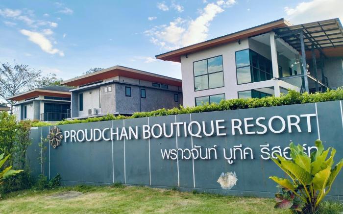 ProudChan Boutique Resort