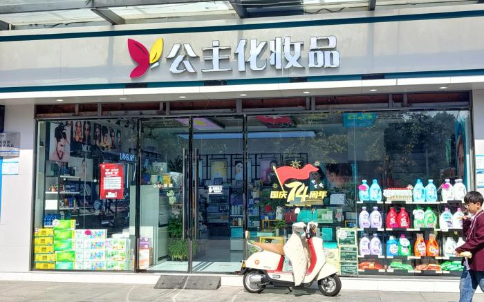 Hi Inn Chuzhou Municipal Government Zijin Square