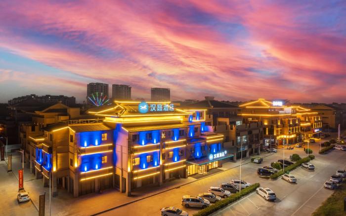 Hanting Hotel Zhoukou Fugou County Artificial Lake
