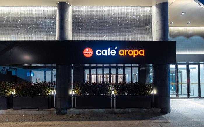 The Prima Hotel Jongno