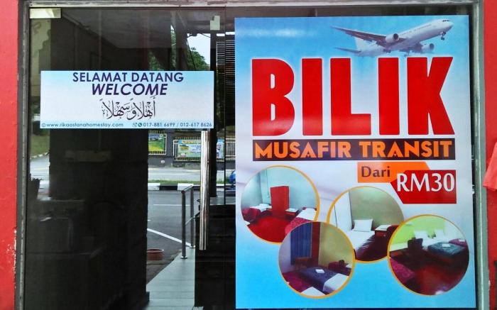 Musafir Transit Hotel