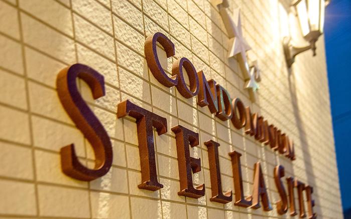 CONDOMINIUM STELLASITE