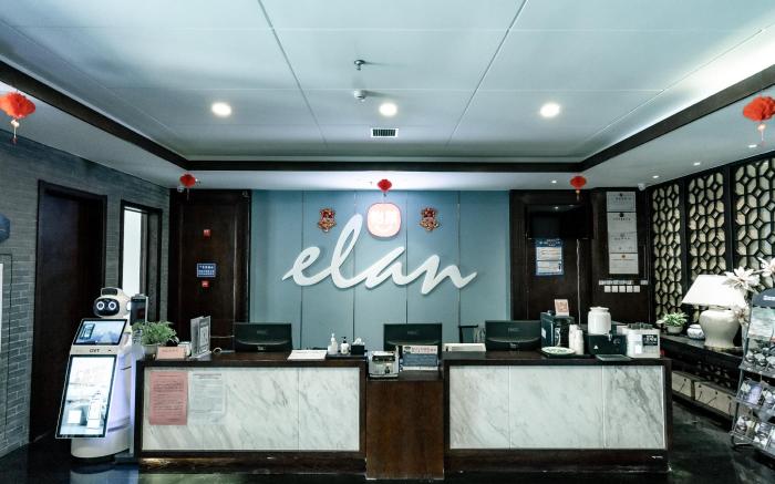 Elan Inn Tangshan Caofeidian Industrial Zone