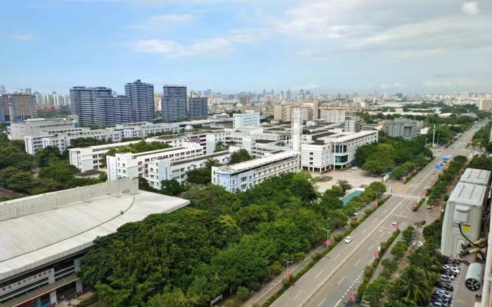 Orange Hotel Haikou Wanda Plaza