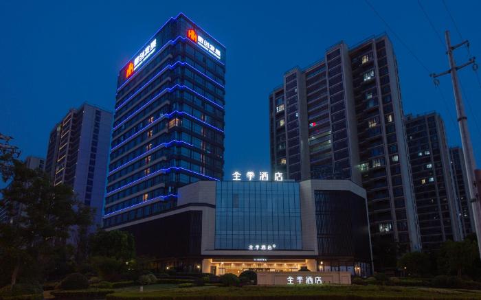 JI Hotel Fuyang West Station