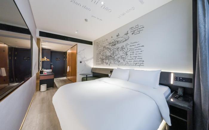 CitiGO Hotel Wuxi Nanchang Street Victory Gate