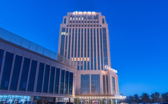 Orange Hotel Yinchuan High-speed Railway Station Tongda South Street