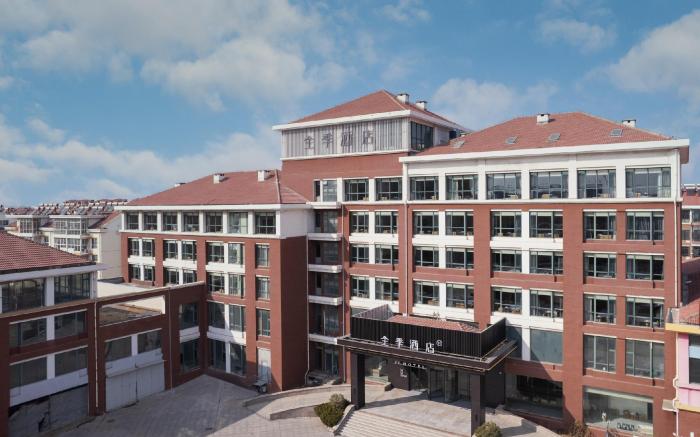 JI Hotel Jiaozhou Guangzhou North Road