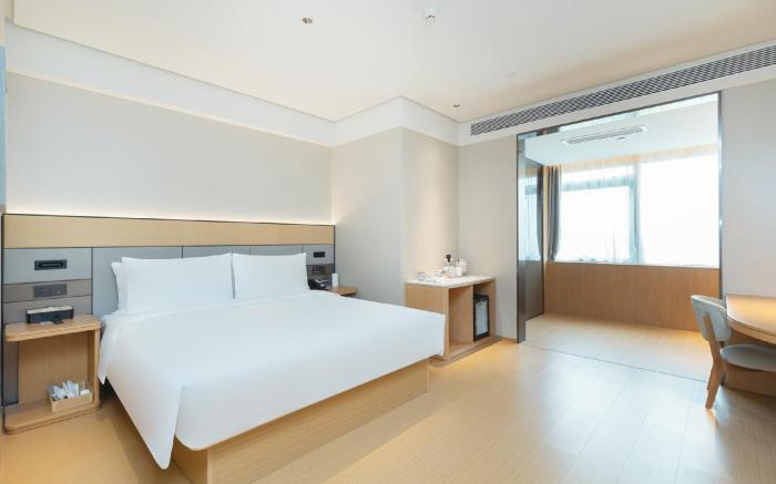 JI Hotel Nanjing Pukou International Health City
