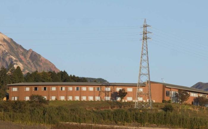 Aso Canyon Terrace & Lodge