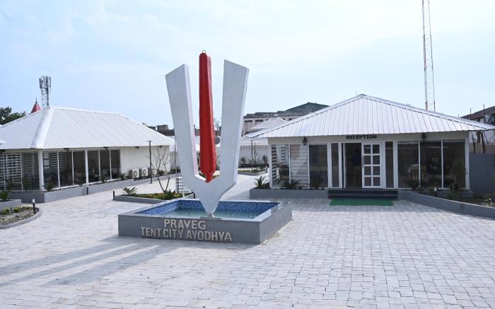Praveg Tent City Ayodhya, Saryu