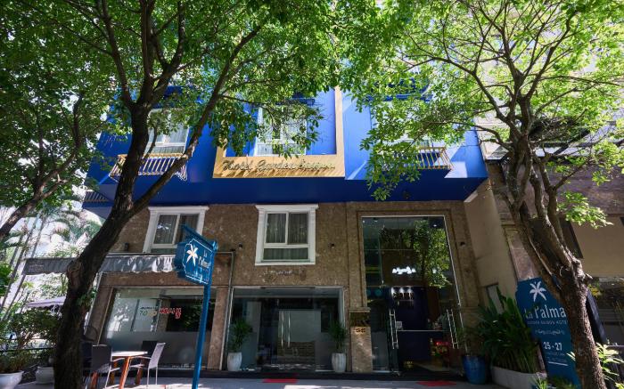 La Palma Boutique Hotel