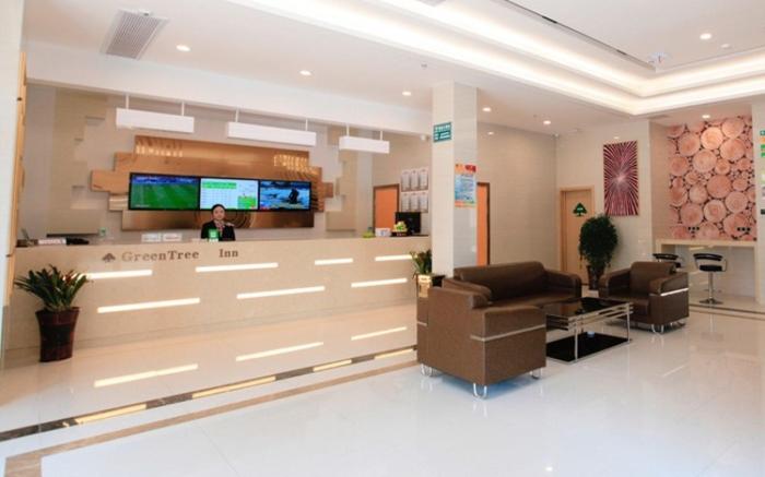 GreenTree Inn Anqing Duxiu Avenue Greenland Metropolis Express Hotel