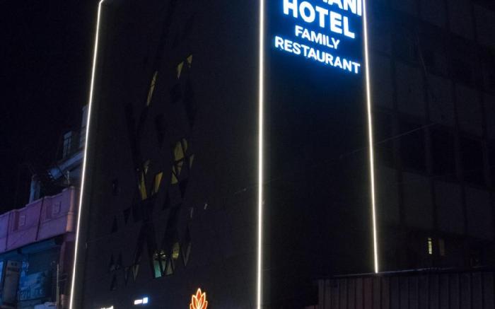 KRR Grand Inn