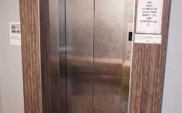 CITILITE HOTEL BANDAR KUANTAN (Lift)
