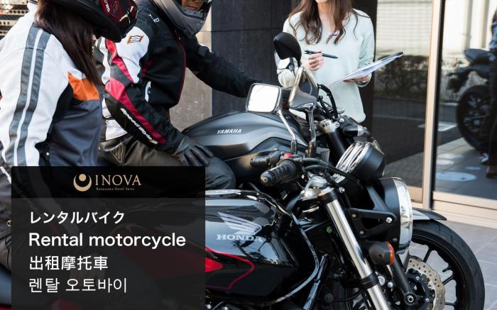 Inova Kanazawa Hotel suite