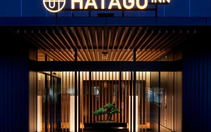 HATAGO INN Fukushima Hirono