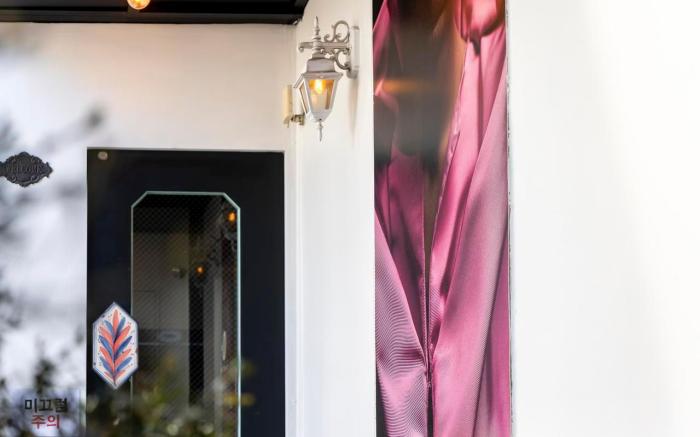 Yeongdeungpo Hotel LE O