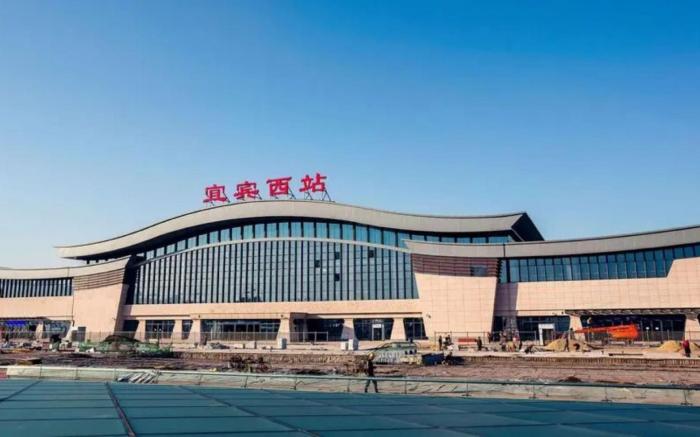 Nihao Hotel Yibin West Station