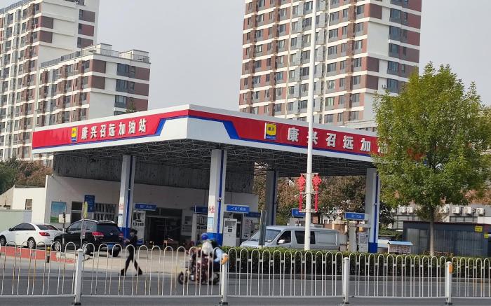 Ji Hotel Pingdu Fuzhou Road