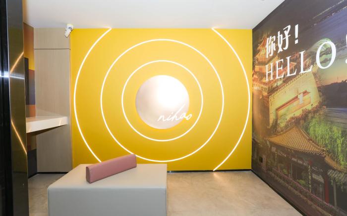 Nihao Hotel Jinan Quancheng Square