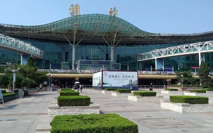 Orange Hotel Weifang Taihua City