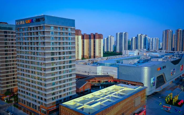 Madison Hotel Jining Taibai Lake Wuyue Plaza