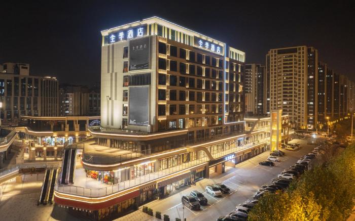 Ji Hotel Hefei Binhu Longhu Longyu Center