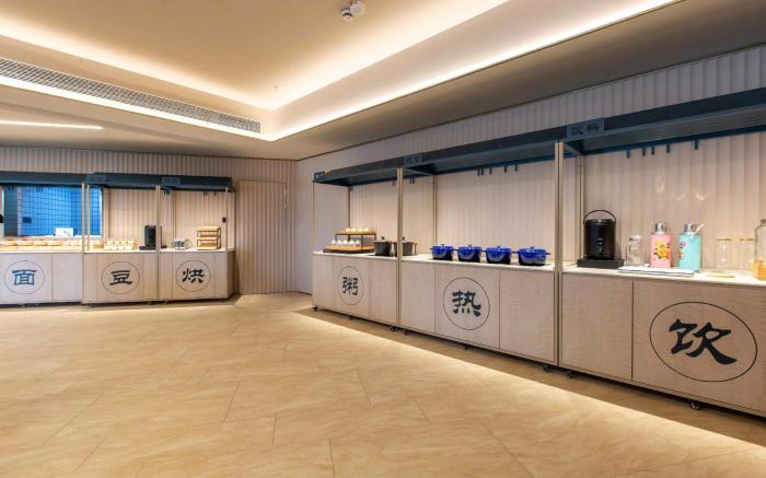 Hanting Hotel Huangshi Hubei Normal University