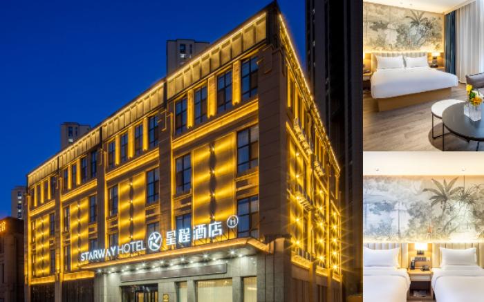 Starway Hotel Changchun Guigu Street Juran Home