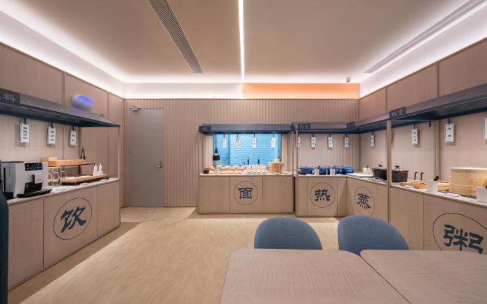 Hanting Hotel Qufu San Kong Visitor Center