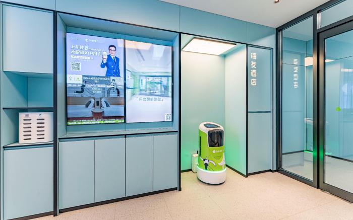 Hi Inn Changchun High-tech Zone Eurasia Store