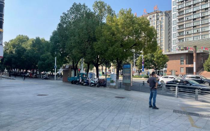 Nihao Hotel Chuzhou Langya Mountain Suning Plaza
