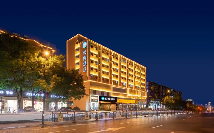 Hanting Hotel Taiyuan Qinxian Street Maoye