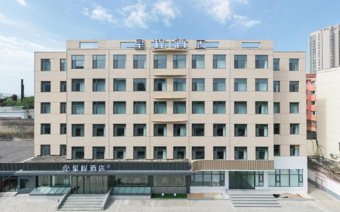 Starway Hotel Jincheng Yingbin Street Wanda Plaza
