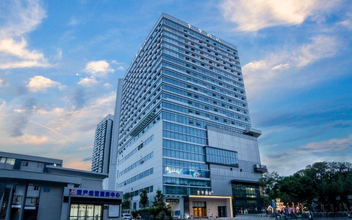 Ji Hotel Mianyang Wangfujing
