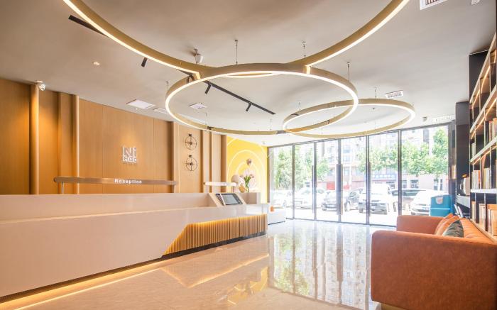 Nihao Hotel Shangqiu Guided Road Wanda Plaza