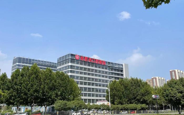 Hanting Hotel Hefei Binhu CBD Financial Center