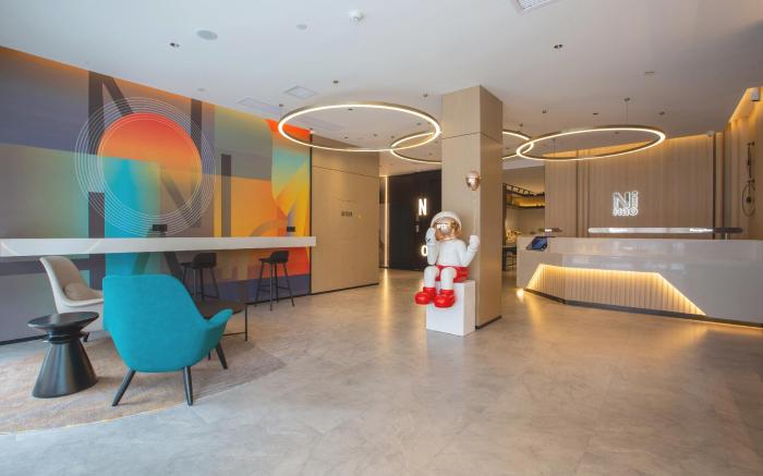 Nihao Hotel Wuhan Hanzheng Street Subway Station
