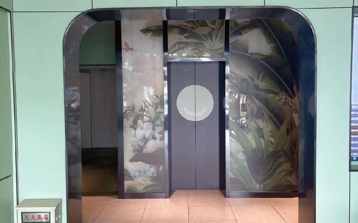 Hi Inn Wuxi People's Hospital Subway Station