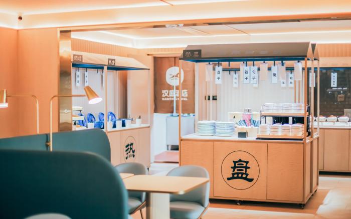 Hanting Hotel Shijiazhuang Xinji Wanda Plaza