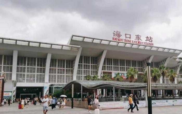 Hi Inn Haikou East Station