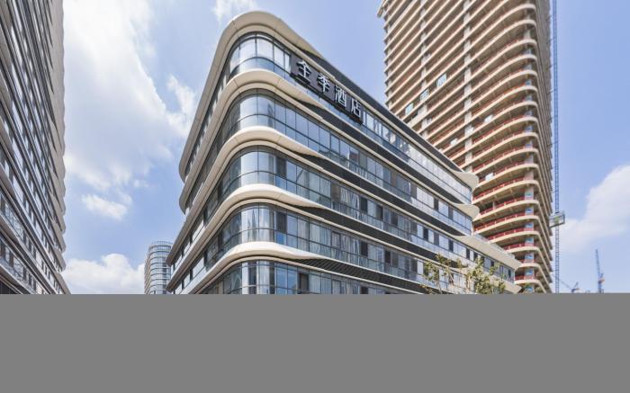 Ji Hotel Jinan CBD Wanda City