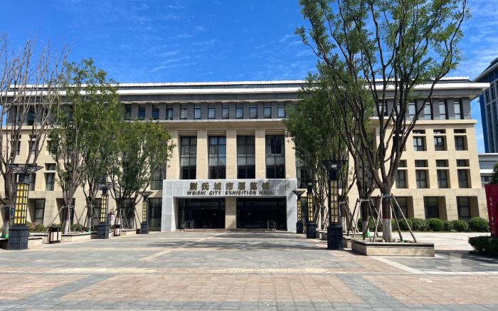 Starway Hotel Kaifeng Weishi County People's Square