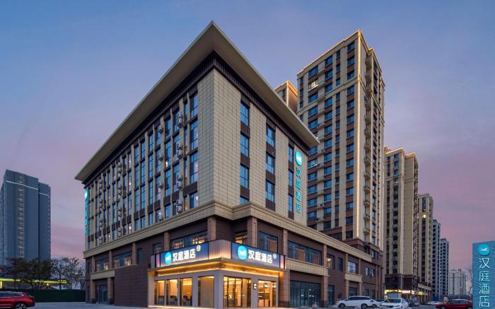 Hanting Hotel Heze Juancheng Bus Station