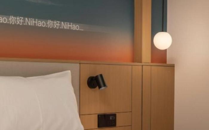 Nihao Hotel Taiyuan Changfeng Street