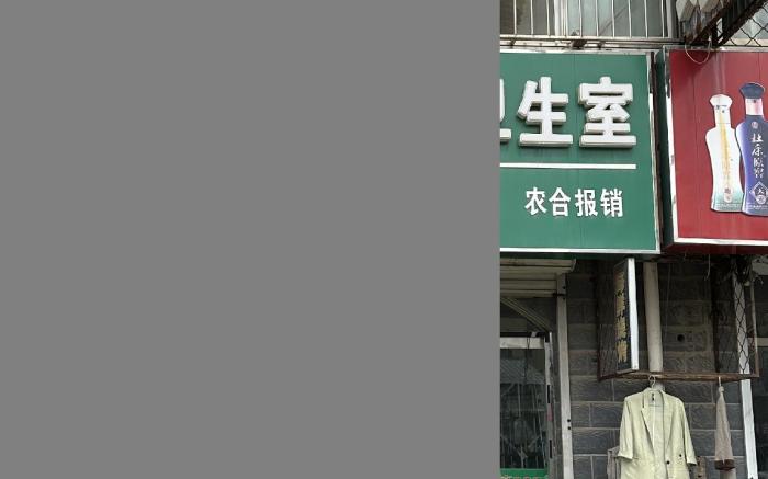 Starway Hotel Cangzhou Yanshan